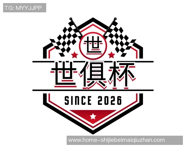 世俱杯买球代怀博引领科技创新潮流助力未来发展新机遇
